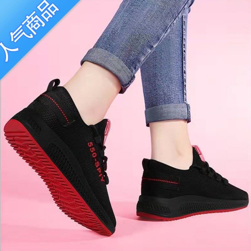 SUNTEK夏季网面健步女鞋 2023春季新款小白跑步帆布单鞋子女休闲运动鞋图片