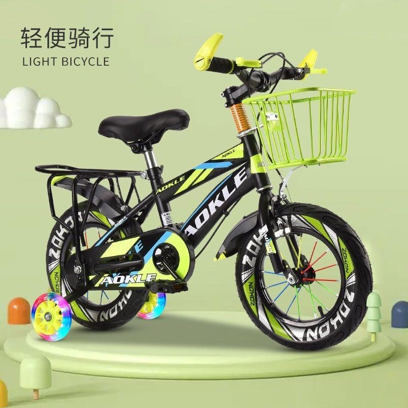 儿童脚蹬车1214161820寸210岁自行车山地车新款高清大图
