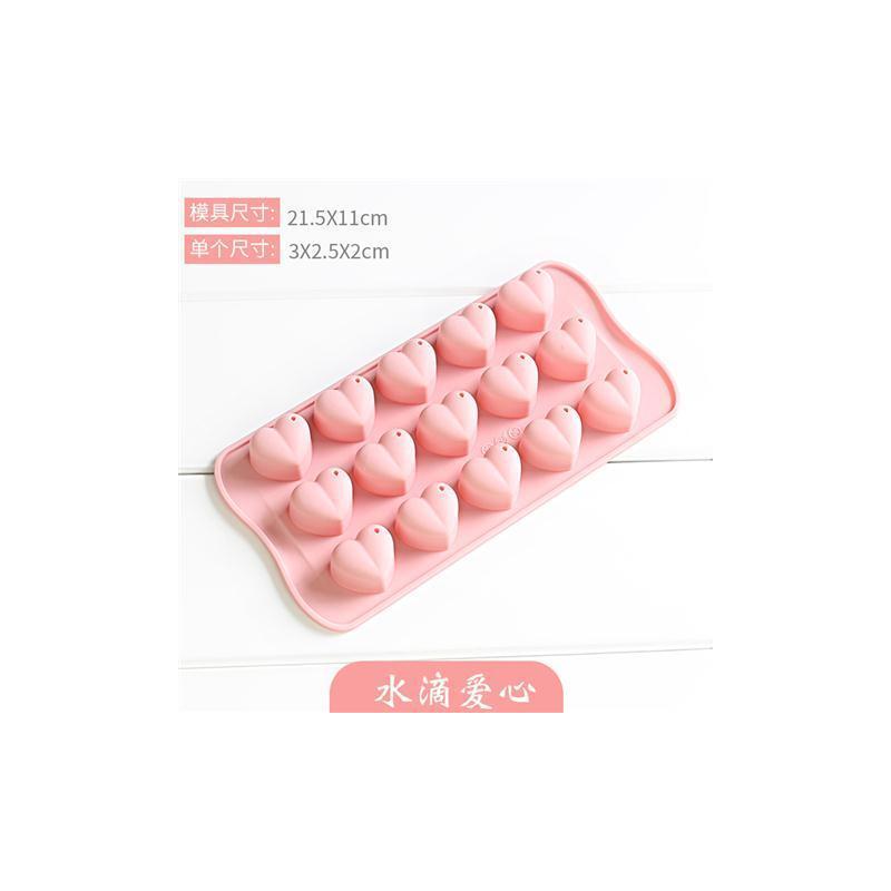 硅胶果冻模具自制家用做布丁马蹄糕白凉粉巧克力的钵仔糕模型可爱