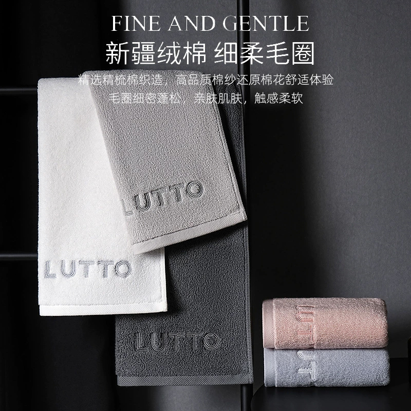 红鲸鱼 纯棉毛巾不掉毛柔软速干加厚 34*74cm 浅灰色 1条高清大图