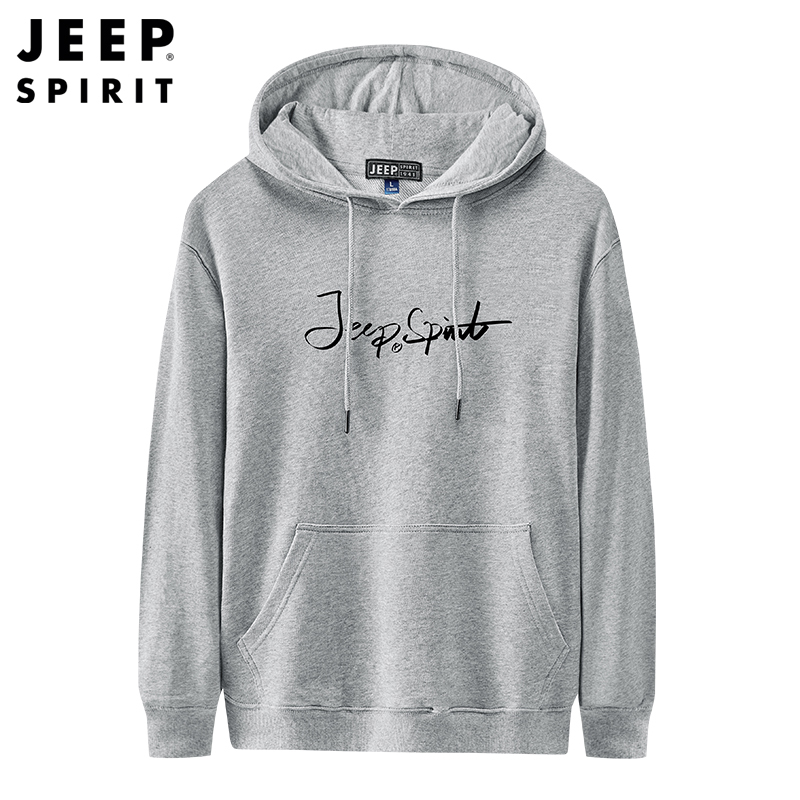 JEEP SPIRIT吉普卫衣男2021秋季新款纯色印花男士休闲连帽青年套头帽衫