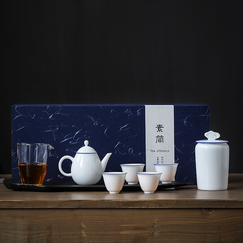 言艺(yanyi) 功夫茶具套装 陶瓷茶盘茶台 陶瓷茶壶茶海家用简约茶具 如初盖碗茶礼干泡组(蓝)