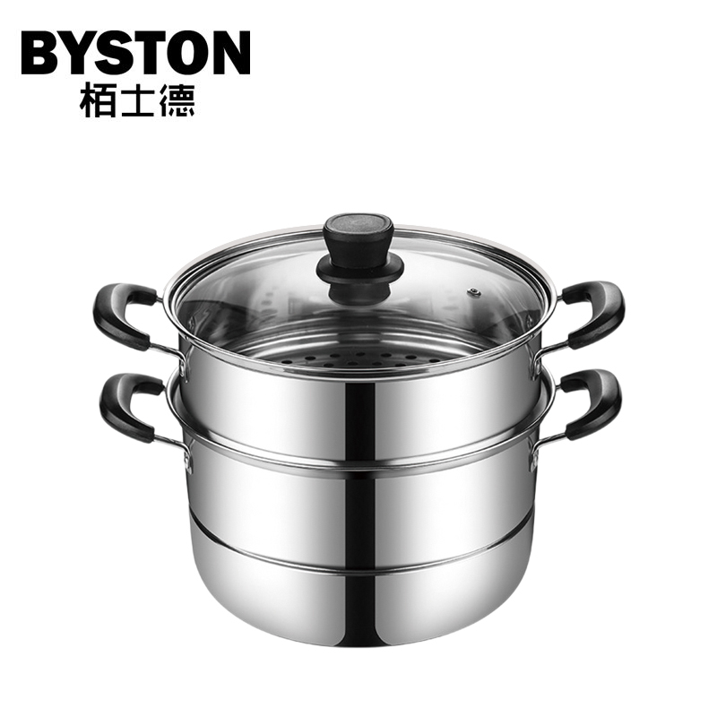 栢士德BYSTON铁素体型不锈钢索菲亚蒸锅 大容量双层多用蒸锅 炉具通用BST-083!