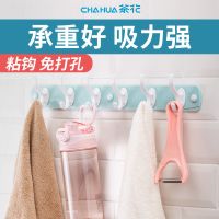 茶花挂钩一排长条挂衣钩墙上粘胶贴粘钩免打孔承重衣服后挂衣架