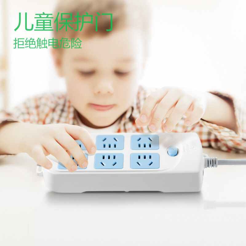 公牛智能USB充电器G2208 4USB接口大功率快速安全充电设计紧凑便携高清大图