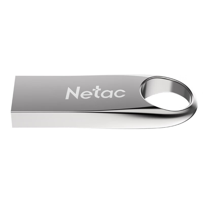 朗科(Netac) U盘 G725 64G USB3.2 银色 金属高清大图