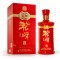 沱牌 红尊 浓香型白酒52度500ml*6整箱 纯粮食酒水舍得酒业送礼长辈婚宴酒小酌