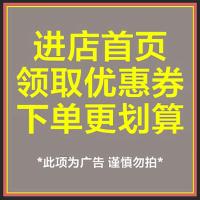 欧普led灯泡节能大螺口家用商用大功率光源超亮E27球泡E14螺旋