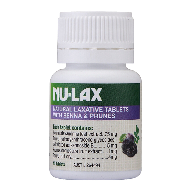 NuLax加强版西梅味乐康片40粒/瓶装 澳洲原装进口 膳食营养补充剂 排宿便滋润肠胃 香港/保税随机发,效期25.7