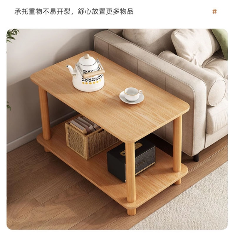 芊怡(QIANYI)小桌子简易出租屋小型茶几客厅沙发边几家用小方桌卧室床头置物架