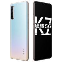 【1】OPPO K7 8GB+128GB 流云 高通骁龙765G 一体化双模5G 30W VOOC闪充 4800万超清四摄 全网通全面屏拍照游戏智能手机