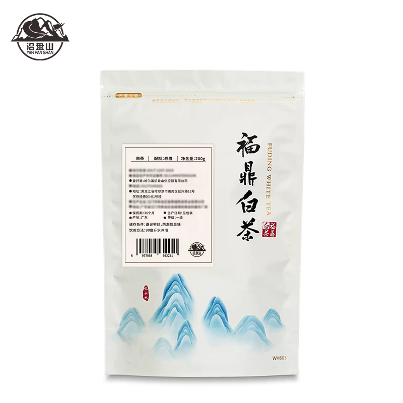沿盘山 白茶 200g 袋高清大图