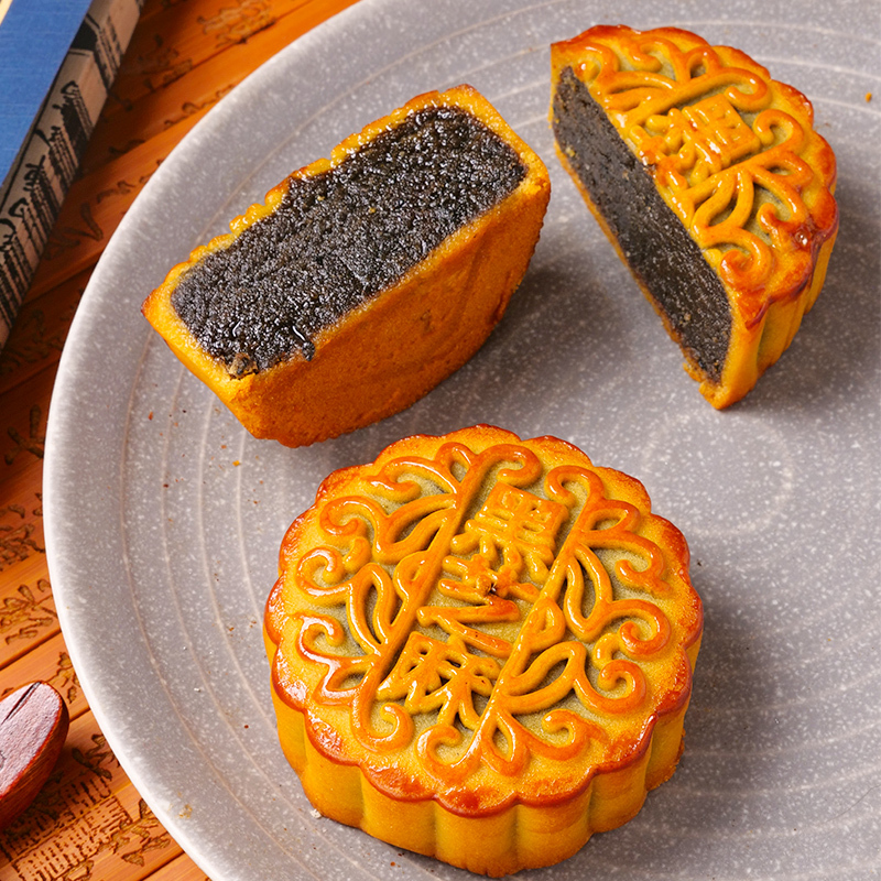 刻凡老式黑芝麻味月饼 400g/5枚中秋节月饼礼盒装广式送礼团购