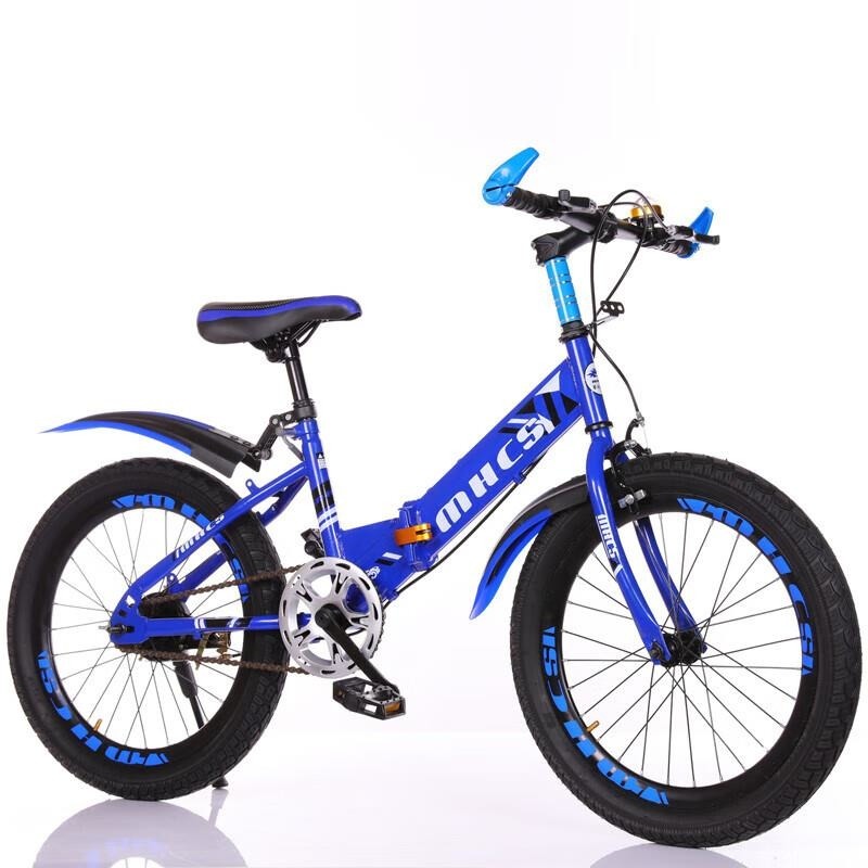 新款折叠自行车成人儿童山地车男女学生双碟刹变速单车20 22 24寸 【折叠】单速+礼包+车筐+货黑 24寸适合1.5-1.65米