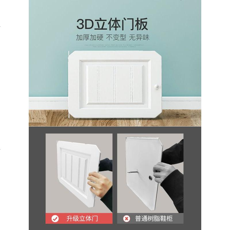 简易鞋柜大容量多层防尘经济型收纳神器家用室内好看放口鞋架子高清大图