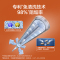[专利免清洗]A.O.史密斯佳尼特80升电热水器CTE-80KB储水式