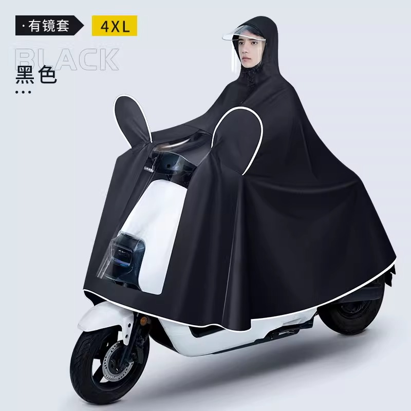 正雨雨衣电动车男女款长款全身防暴雨加厚加大摩托电瓶车骑行雨披 黑色普通款 5XL【两年质保放心穿】