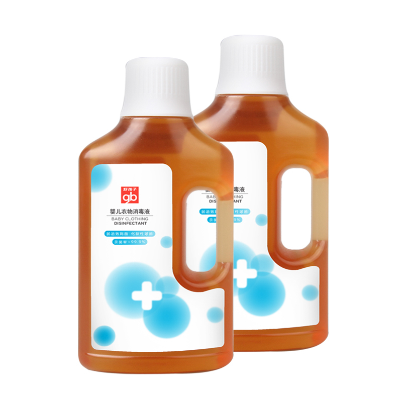 gb好孩子婴儿衣物消毒液地板家居洗衣除菌消毒水无磷500ml*2瓶装