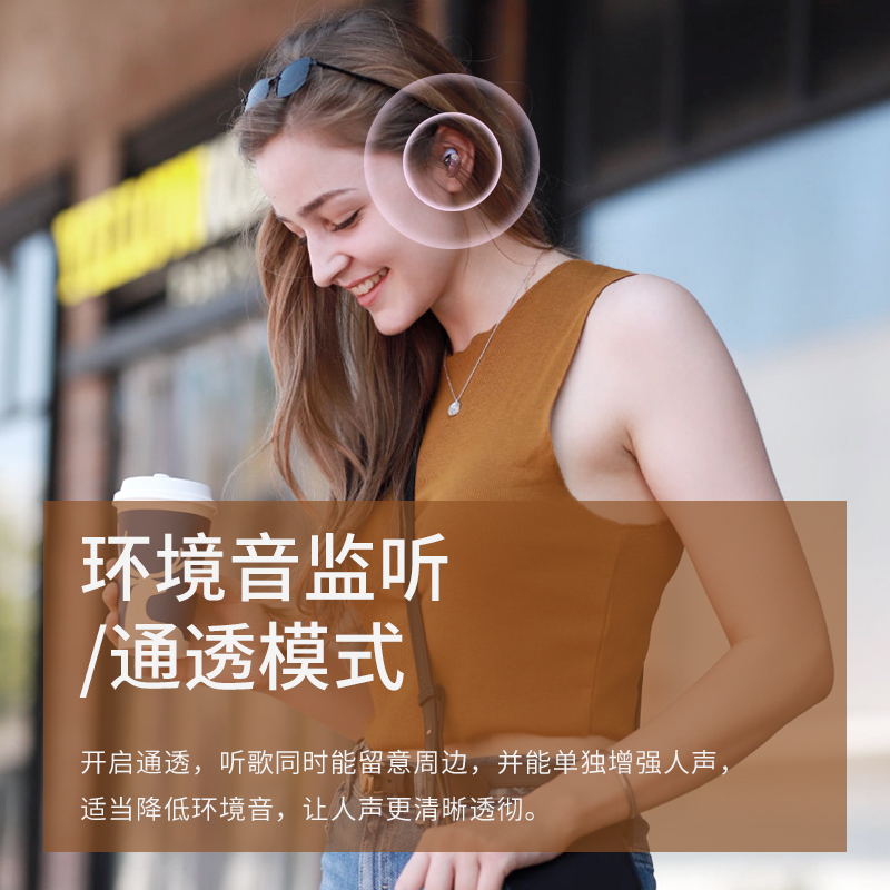Monster Aria Pro魔声钻石之泪真无线环绕音效持久续航主动降噪蓝牙耳机MH22110