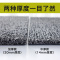 权夫人进入户垫厅大口外前可裁剪定制家用吸尘脚垫丝圈地垫