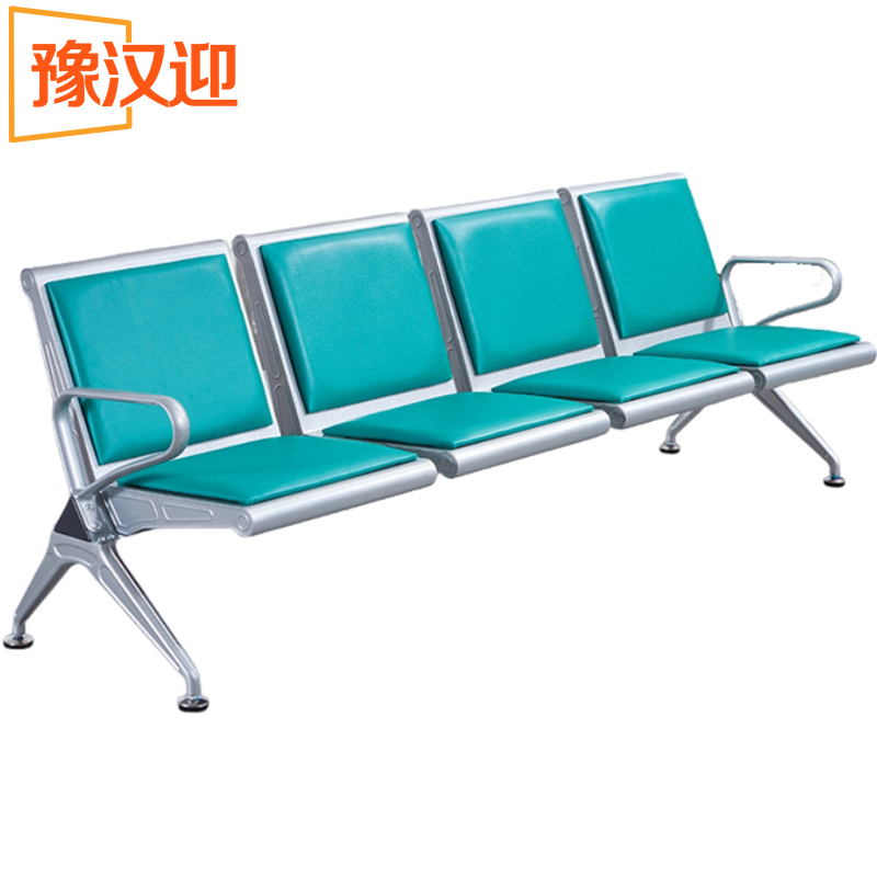 豫汉迎排椅有皮垫 候车椅230*65*78cm张