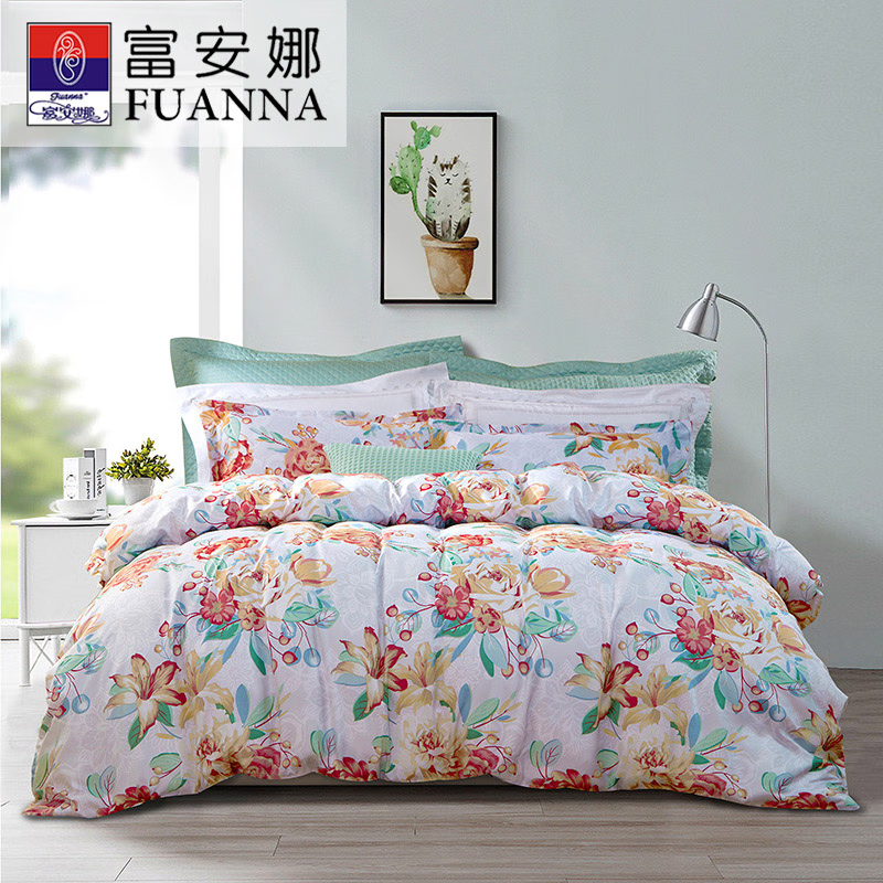 富安娜(fuanna)床品四件套芳华雅韵被套203*229cm床单230*240cm枕套74*48cm*2 (单位:套)高清大图