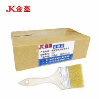金盔纯猪鬃毛油漆刷毛刷3寸/把