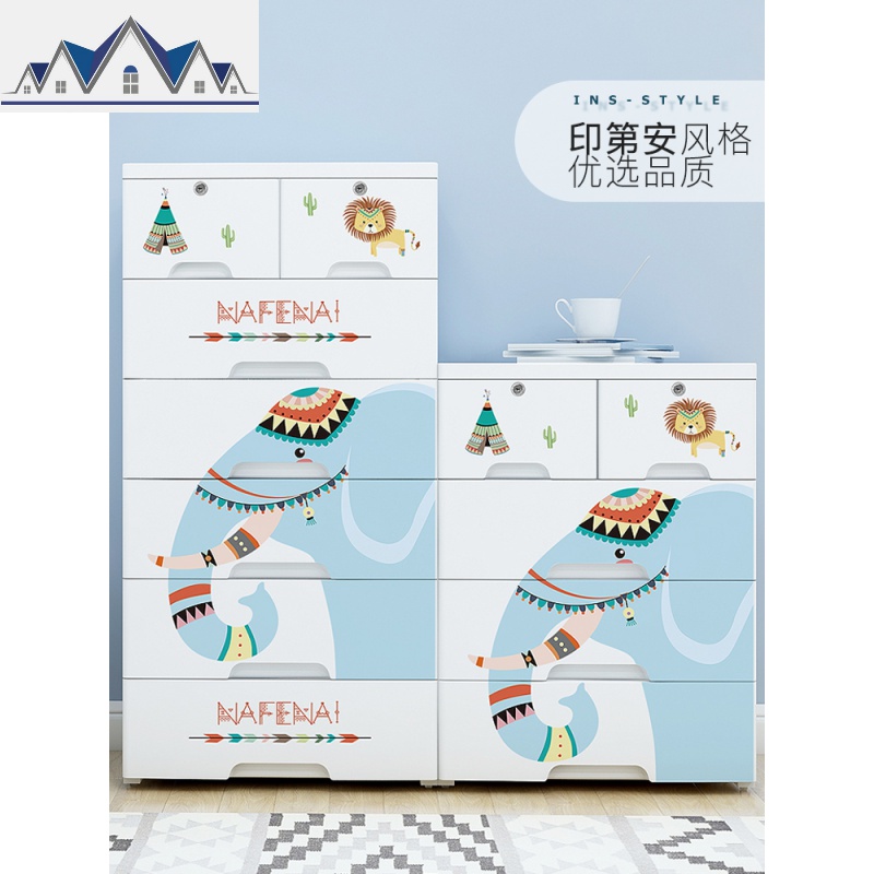 60cm加厚抽屉式收纳柜子宝宝衣柜塑料收纳箱简易整理柜玩具储物柜 三维工匠高清大图
