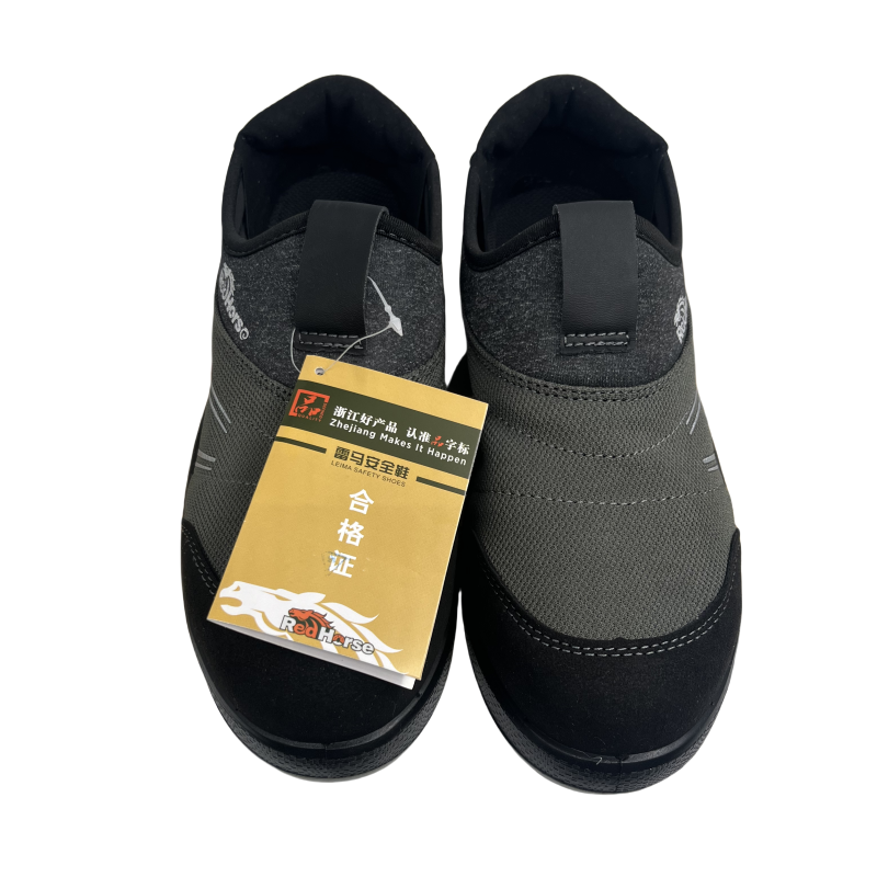 雷马 反绒超纤钢头鞋320 35-46 双高清大图