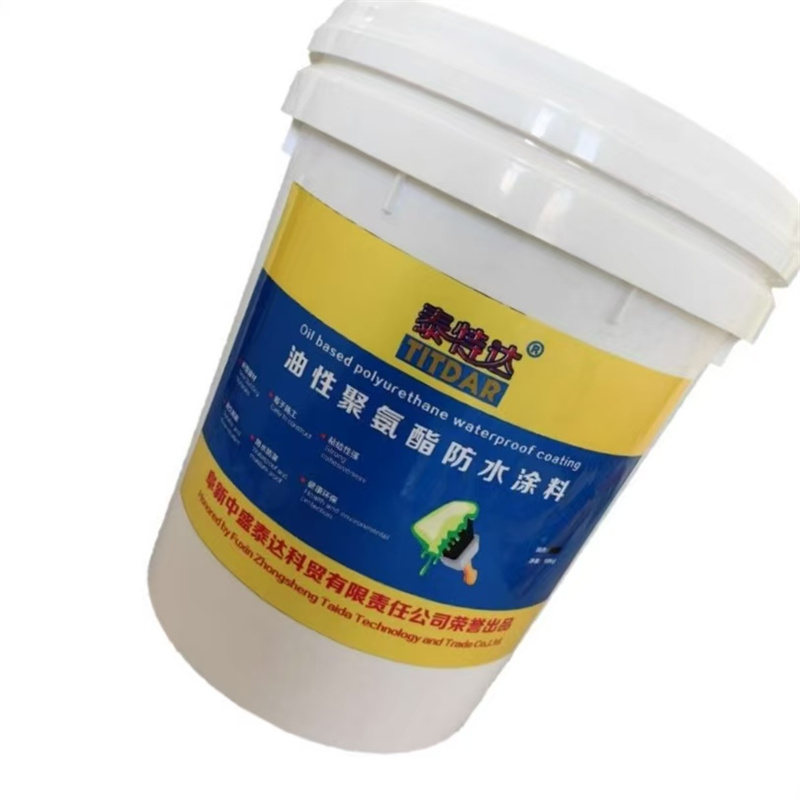 泰特达 油性聚氨酯防水涂料 黑色18KG 桶高清大图