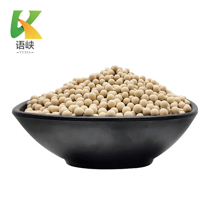 语峡4A分子筛3-5mm千克高清大图