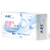 ABC 护垫透气新升级套装日用丝薄棉柔透气迷你卫生巾(含KMS配方) 超薄护垫163mm*44片