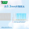 黑人(DARLIE)宽绵·云柔感2支装牙刷*3 48孔加宽刷头 柔感按摩牙齿