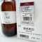 围士莲 酒店香氛 香格里拉500ml 瓶