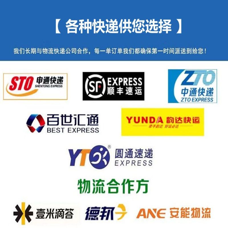 200g d-阿洛酮糖零卡糖减脂代糖糖尿病专用不参与代谢烘焙辅料厂家