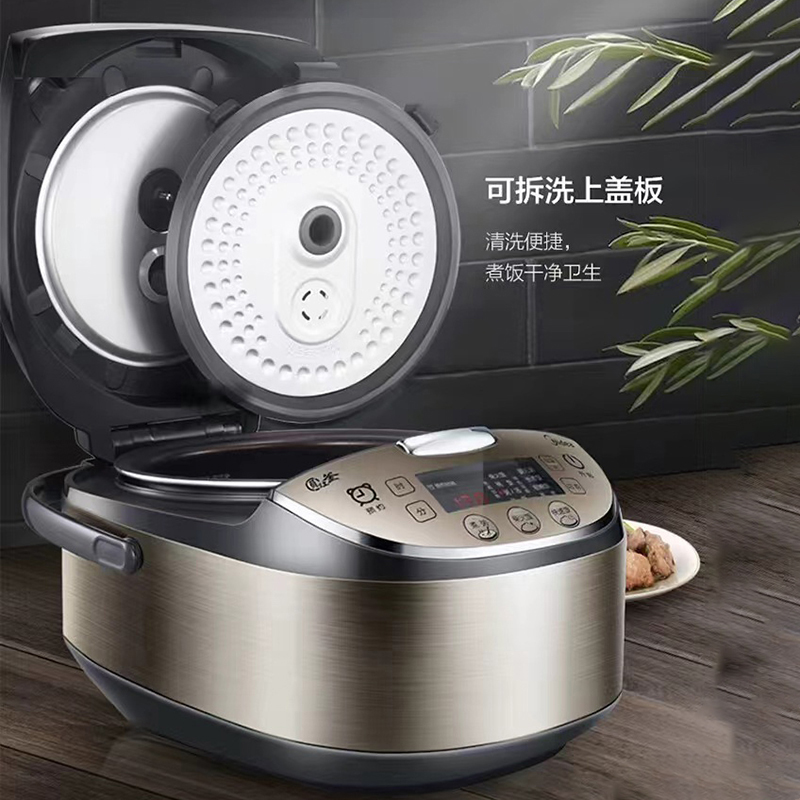 美的智能电饭煲电饭锅家用4L大容量智能预约煮饭锅快煮饭WFS4037高清大图