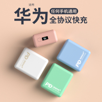 [官方正品:质量保证] 20000毫安双输入输出智能断电保护轻薄便携实时电量[闪电发货]