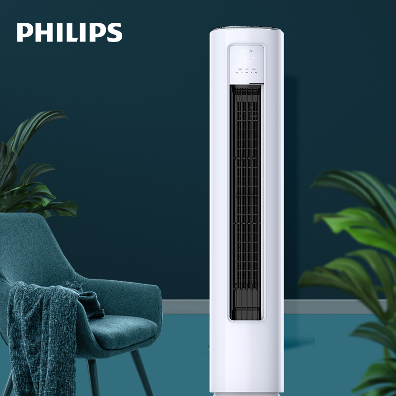 飞利浦philips空调冷暖直流变频柜机客厅卧室新3级能效3匹fac72v3cb2