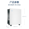 布鲁雅尔(Blueair)680I 空气净化器