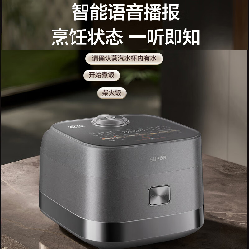 苏泊尔(SUPOR) 电饭煲4L SF40Q12(单位:台)高清大图