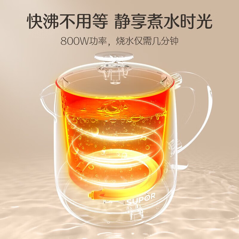 苏泊尔(SUPOR)电水壶家用烧水壶600ml容量304不锈钢无缝内胆热水壶自动断电双层防烫开水壶 SW-06D01
