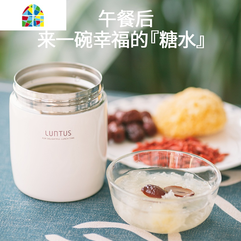 焖烧杯闷烧杯罐焖粥汤盒女汤杯便携汤壶超长保温桶饭盒焖烧壶 FENGHOU 白色套餐