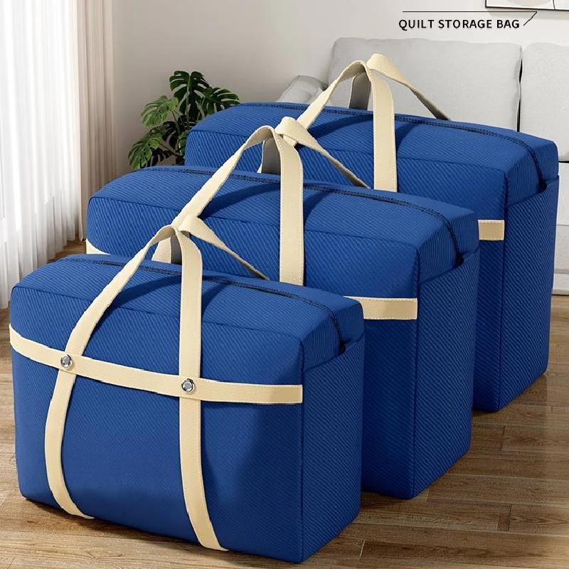 搬家打包袋加厚防水编织收纳袋子高清大图