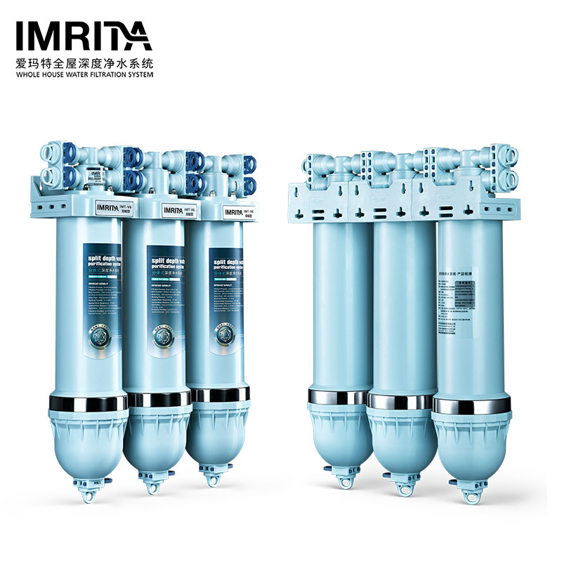 爱玛特(IMRITA)专业直饮三核净水机IMT-V6