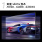 TCL65寸 65V6EA电视机