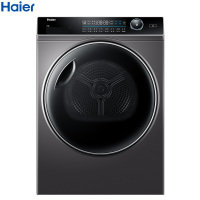 海尔(Haier)10公斤大容量 热泵干衣机 滚筒式 烘干机 全时正反转 纤美系列HBNS100-FQ176U1