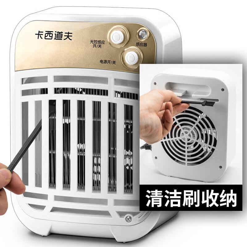 电吸入式灭蚊灯家用除蚊虫蚊子室内一扫光器插电灭蚊 三维工匠 光控标准版-纯白色电网+吸入式高清大图