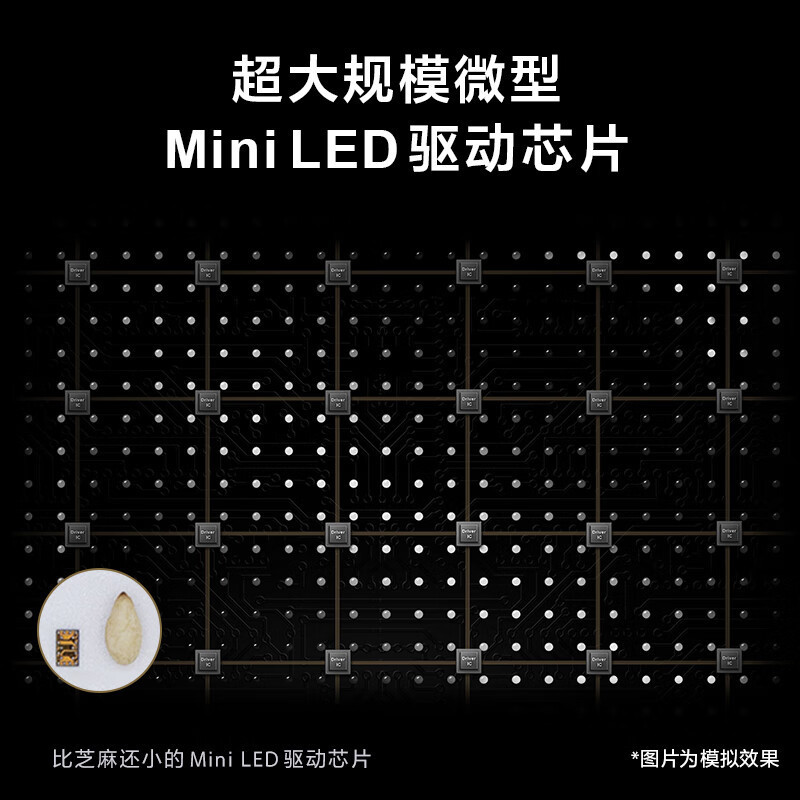 索尼K-75XR90 75英寸 索尼电视9系 Mini LED背光4K智能超高清旗舰平板电视家用客厅