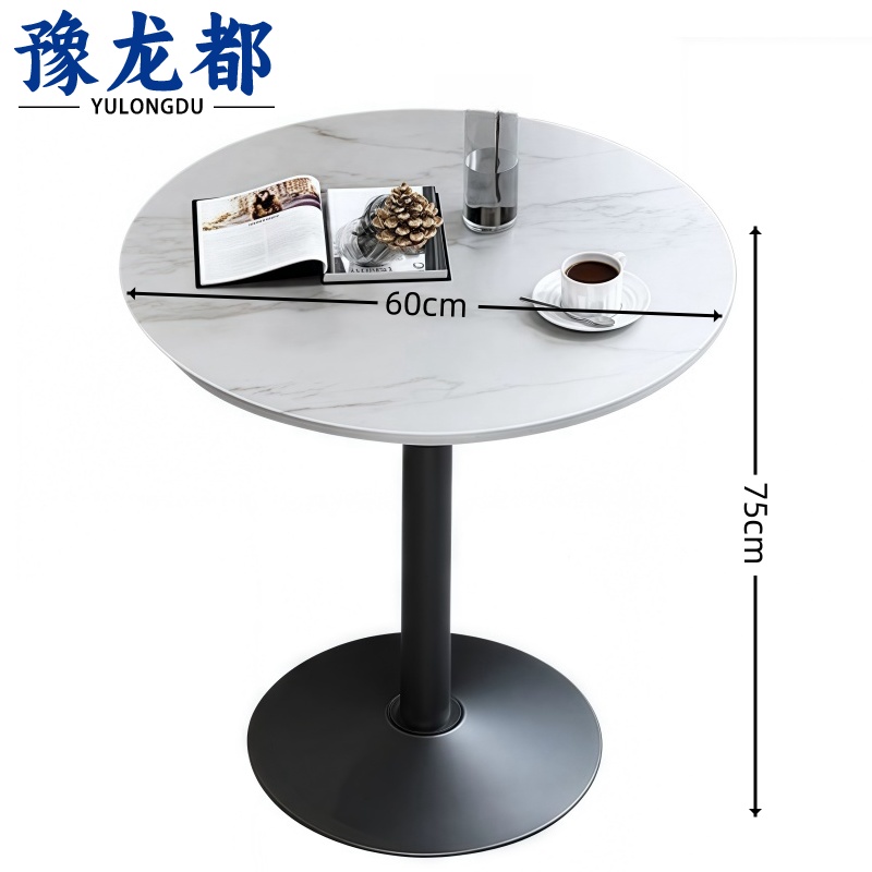 豫龙都 茶几 60cm 张