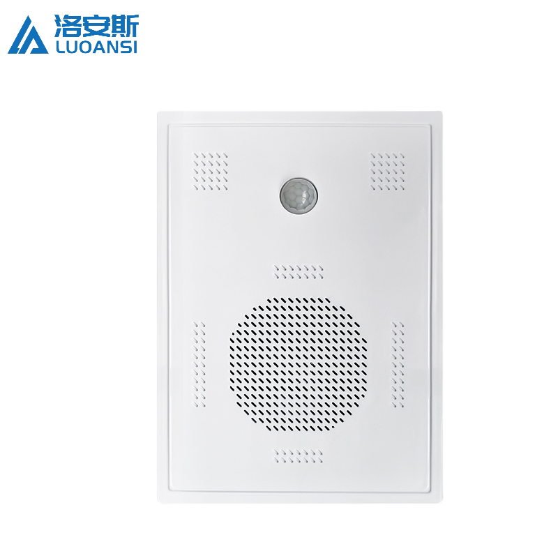 洛安斯 语音提示器 615-充电款 个